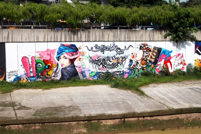 Photo courtesy of Arman Shah