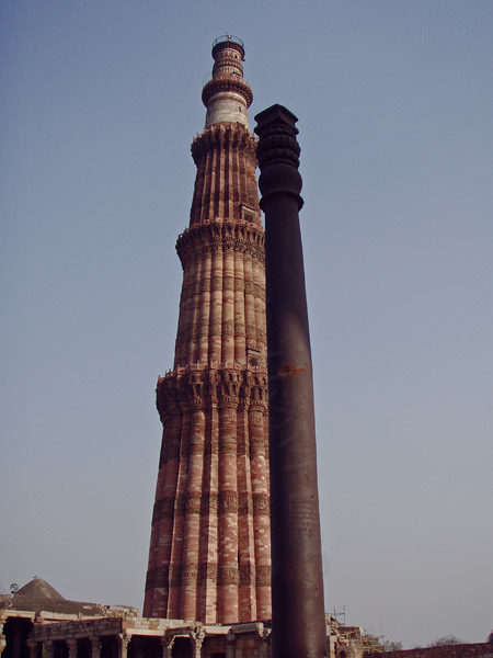 Qutub-Minar-pillars