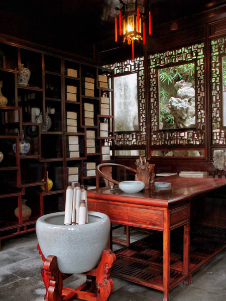 Suzhou-room